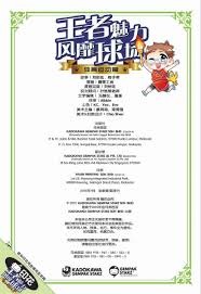 [流言板]独行侠湖人大交易后，湖人主场票价+19%&独行侠主场票价-40%50亮341回复