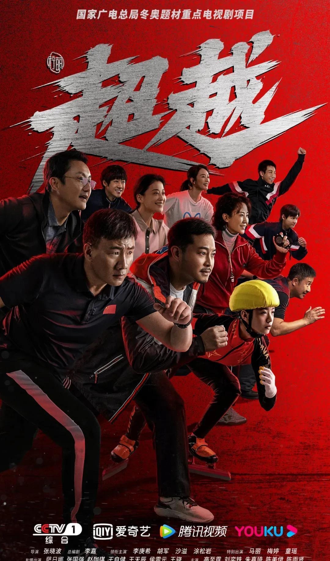 3-0，罗德里戈无敌摆脱+惊艳破门，皇马3连胜+参加淘汰赛附加赛