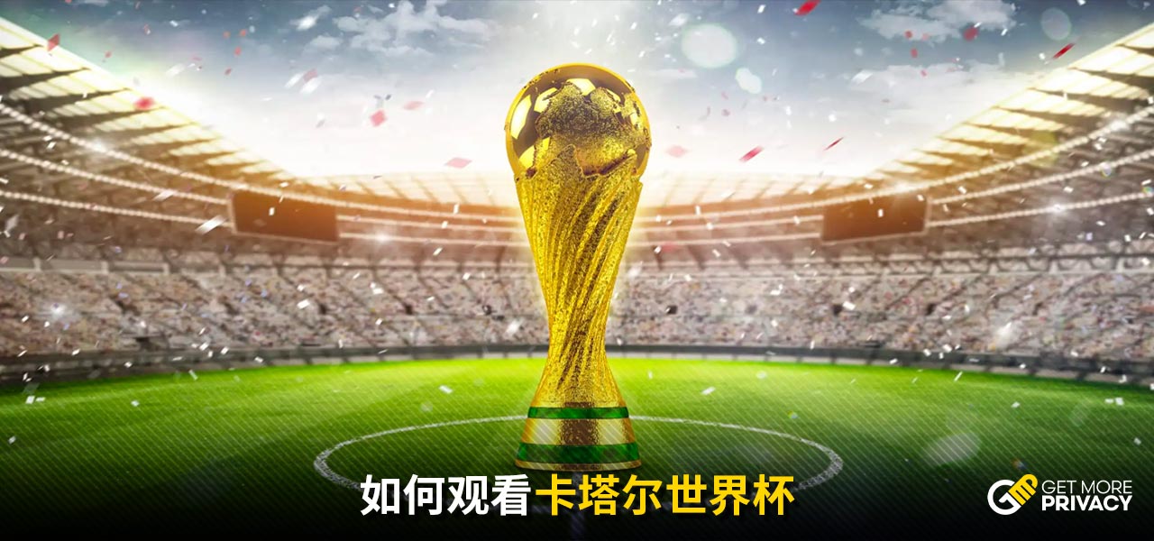 多次错失扩