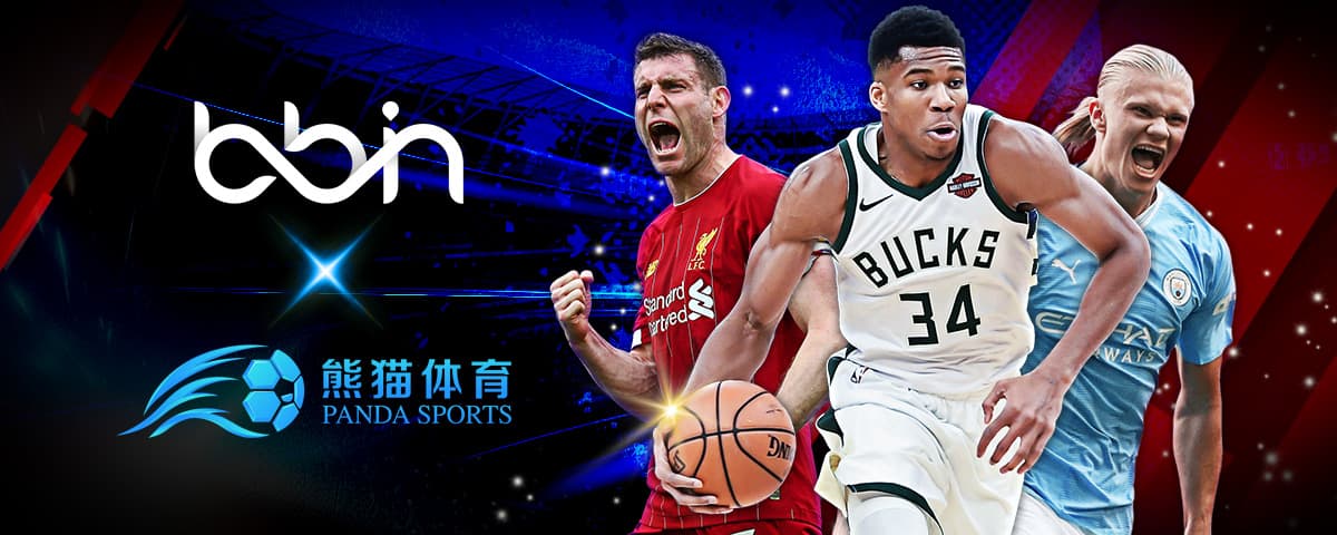 部的平衡点