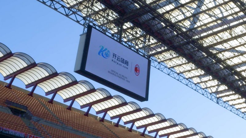 西班牙国内
