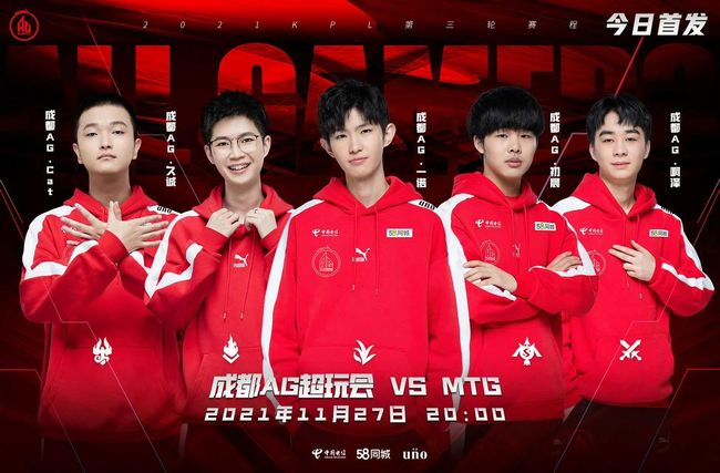 总的来说 总的来说