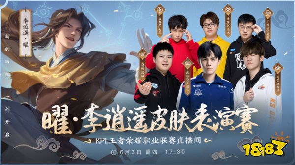 持续的方法