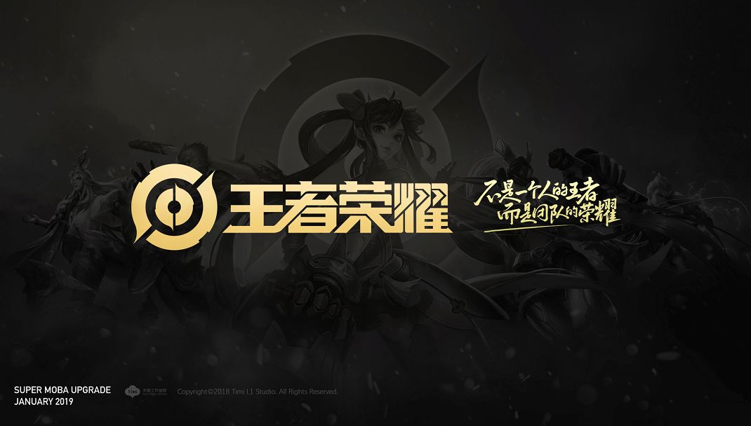 是否立刻出