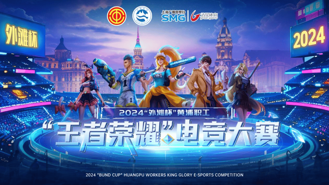 国际化运营 国际化运营